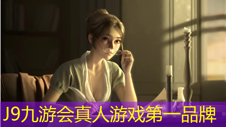 J9九游会真人游戏第一品牌：舒华动感单车官网