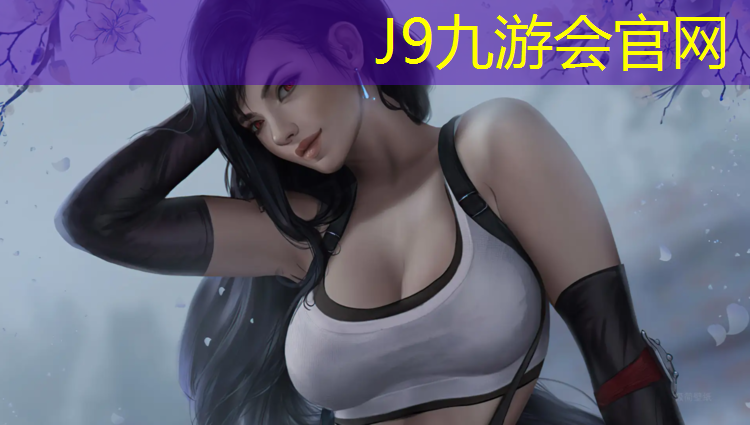 J9九游会官网登录入口：塑胶跑道划线漆配方