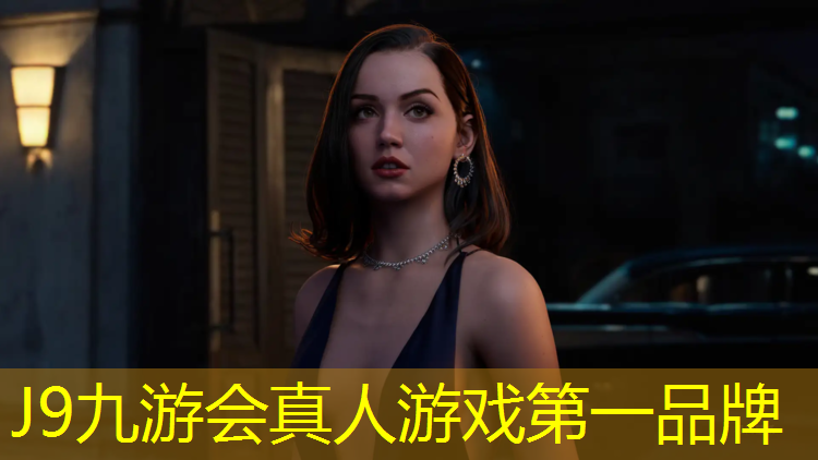J9九游会真人游戏第一品牌：福州公园塑胶跑道建设