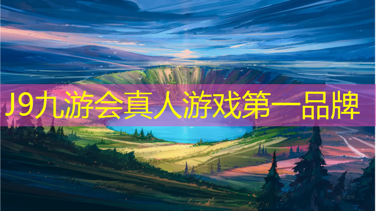 J9九游会官网：塑胶跑道单滚筒摊铺机